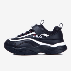 Fila Ray - Poikien Ahdonghwa Kengät - Laivastonsininen | FI-96040